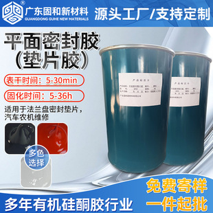 ƽ���ܷ��z�|Ƭ�z�Fͨ�b���m�P�ܷ�|Ƭ��܇�r�C�S�ތ����zˮ���l