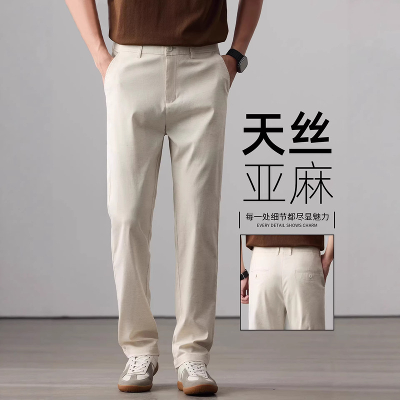 High-End Tencel Linen Casual Pants for Men 2026 New Summer Thin Straight Loose Business Trousers Off-White Pants