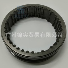 33364-60070 汽车变速箱同步器齿毂 适用于丰田海拉克斯 普拉多