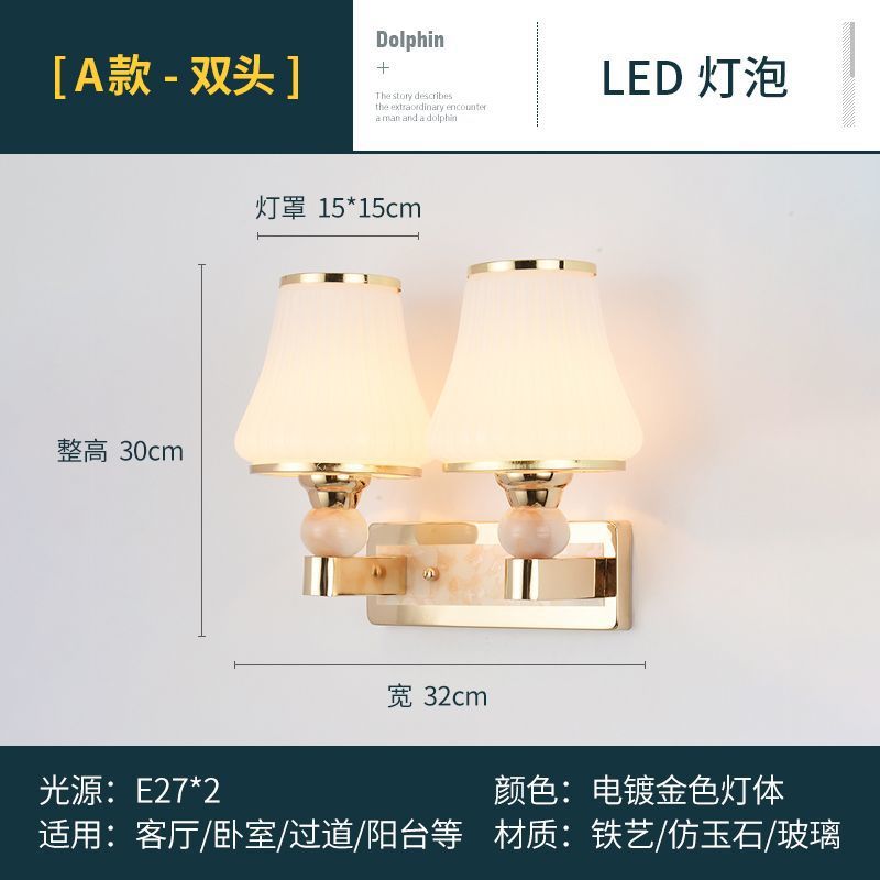 lámpara de pared LED dormitorio cabecera lámpara de fondo sala de estar lámpara de pared escalera lámpara de pasillo lámpara de hotel lámpara