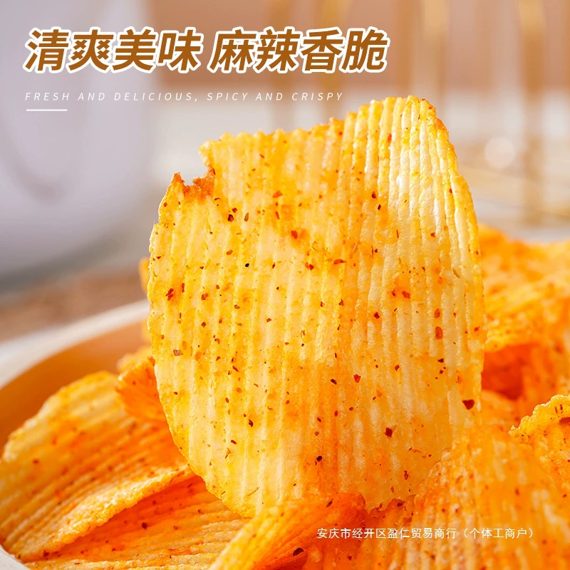 Yunnan specialty child potato chip spicy potato chips office small snacks casual snack food food big packaging full box