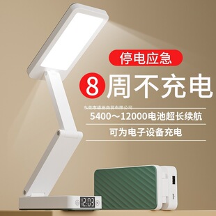 С̨���o�یW����W�������ۯB���ʽ���L�m�����Ҵ��^Сҹ��