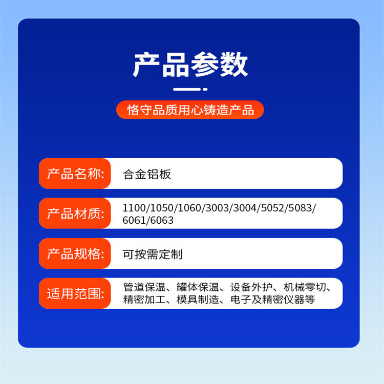 314ee0af918b6157161e3a820f8129