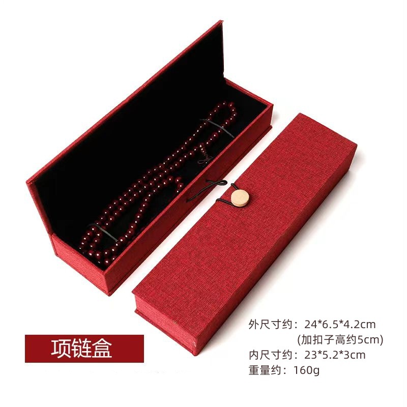 红麻项链