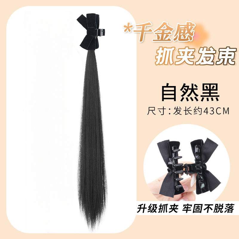 Peruca de cabello largo de mujer clip de agarre doble cola de caballo oreja elf arco trenza peluca simulación de cabello crecimiento de cabello trenza cola de caballo