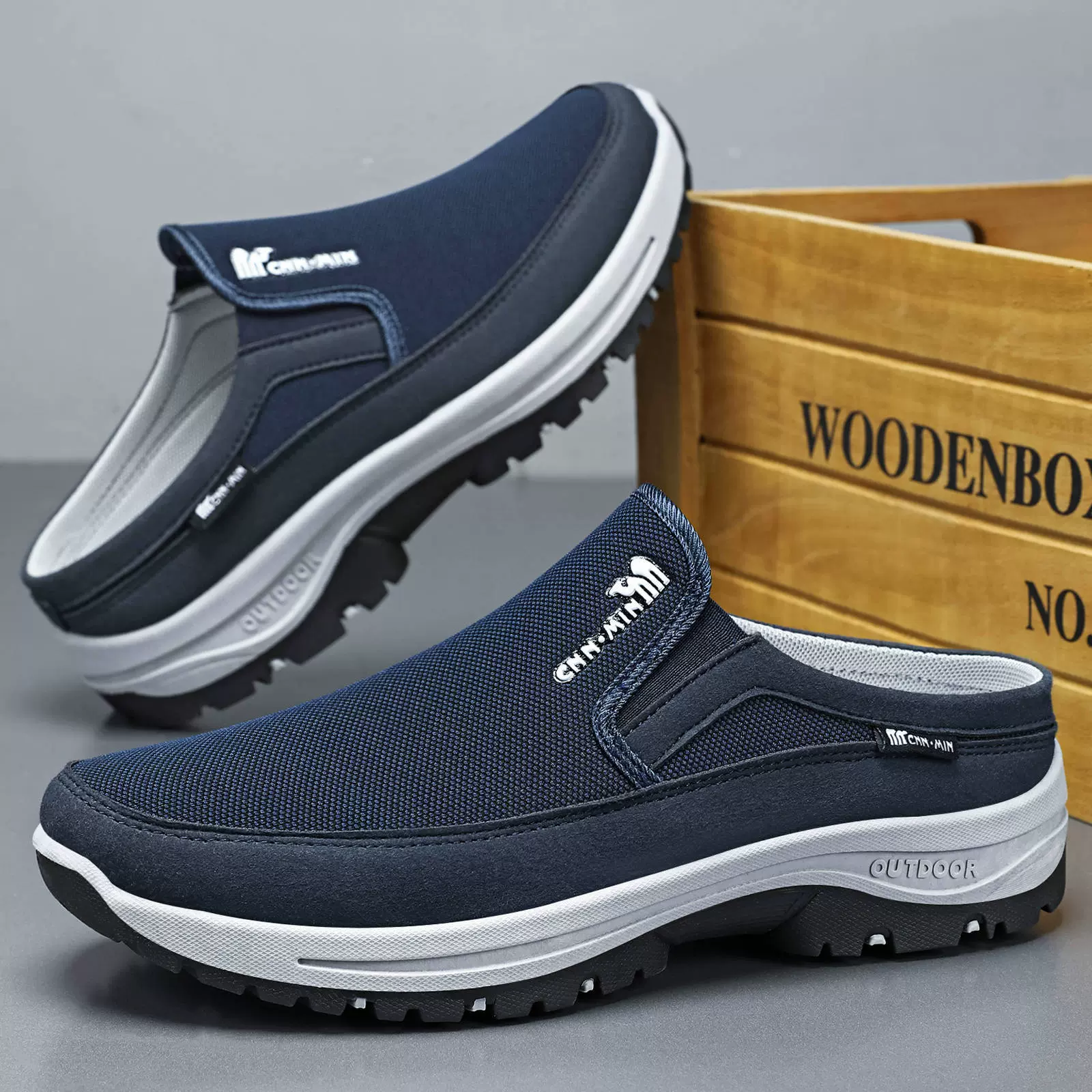 鞋子男鞋2026夏季新款百搭休闲单鞋舒适一脚蹬透气不臭脚爸爸鞋