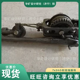 矿山施工设备;其他防爆器材;矿业输送设备