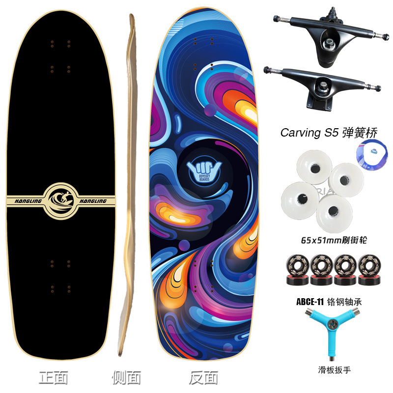 时光+黑支架+极光轮