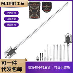 批發工兵鏟多功能戶外摺疊鏟子軍兵工鏟野營露營用品求生裝備防身