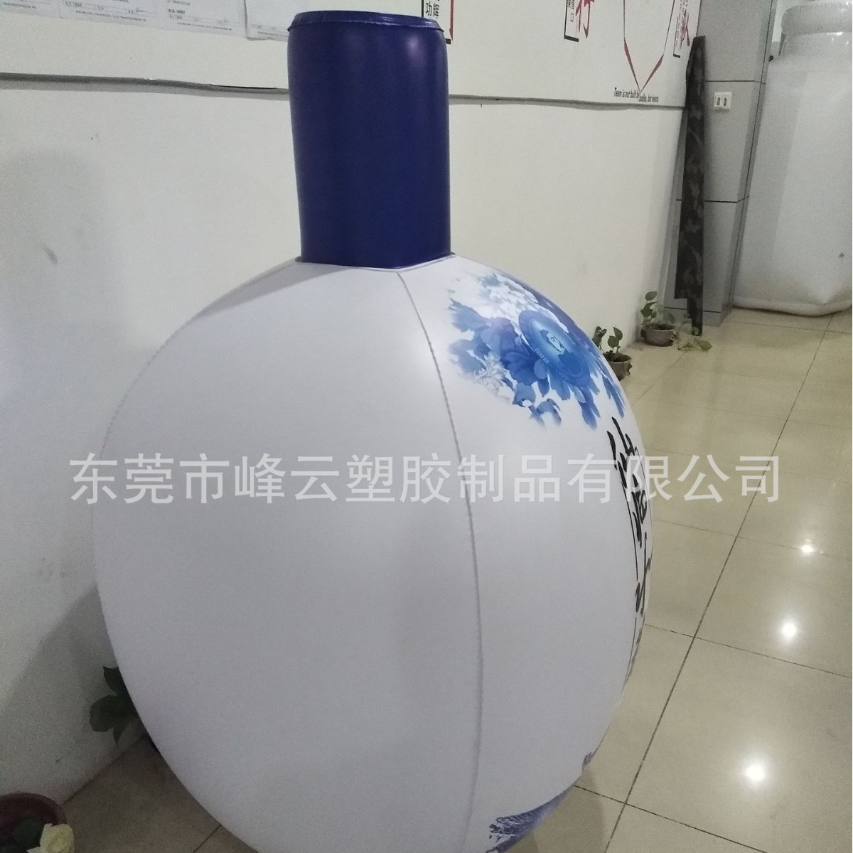 专业生产tpu充气模型 充气广告瓶子 pvc 瓶子啤酒瓶做