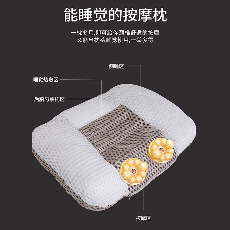 頚椎マッサージ器機能ホット塗布電動エアバッグ枕首肩部揉み睡眠マッサージ枕プレゼント卸売り|undefined