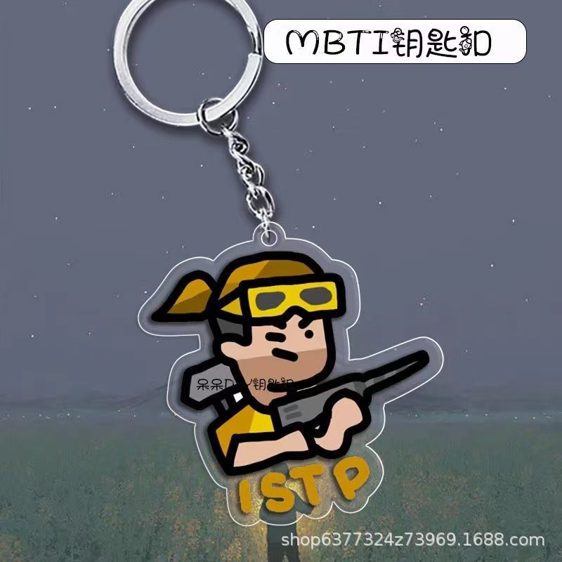 MBTI16 personalidad mochila colgante llavero acrílico accesorios periféricos regalos de dibujos animados adornos divertidos