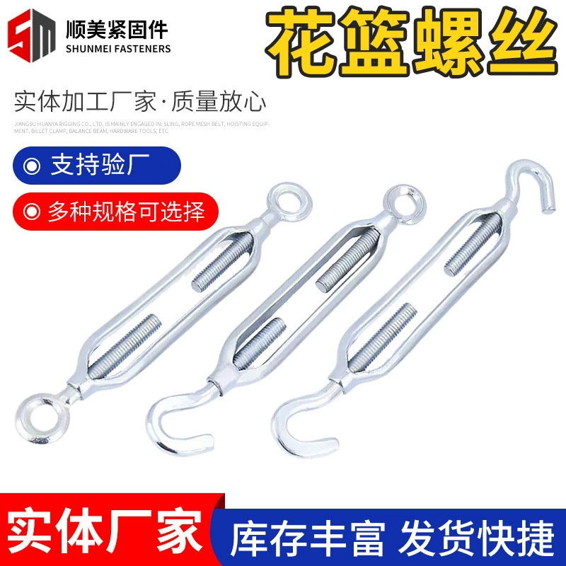 Предварительно вставленная стальная пластина и арматура для бетона в месте, грунтовый анкер, сварной стол, предварительно вставленная стальная пластина для навесной стены, оцинкованные сварные предварительно вставленные детали.