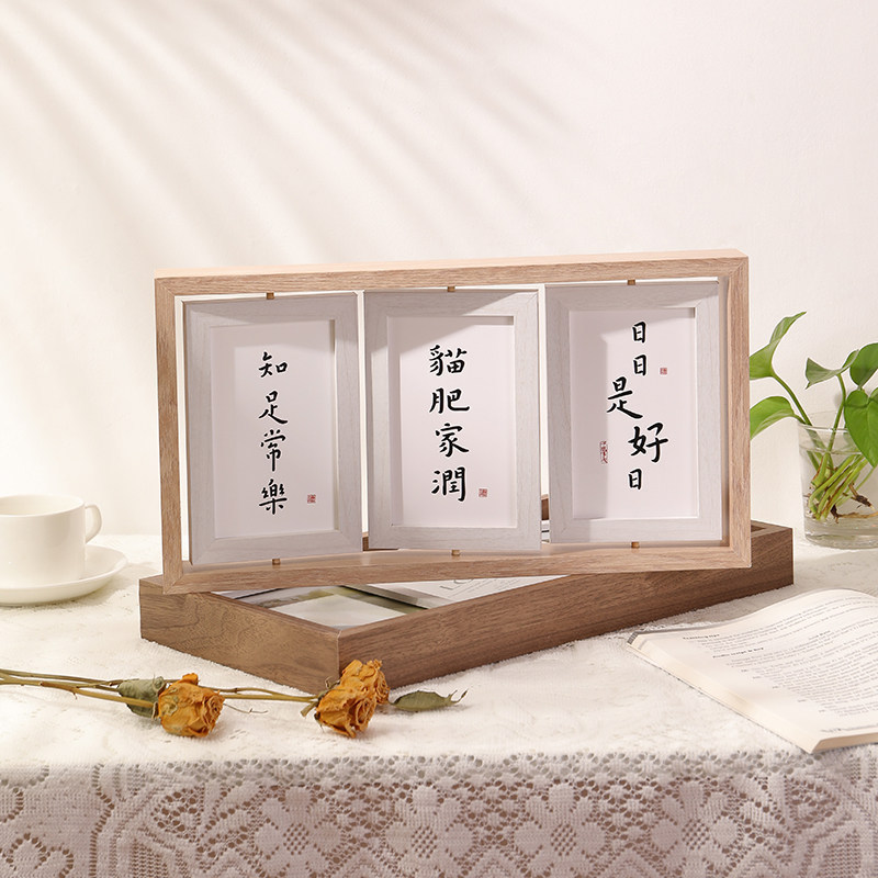 Creative Nordic Style 6inch Wooden Double-Sided Rotating Photo Frame Stand with Integrated Frame Combination for Viewing Photos on Both Sides