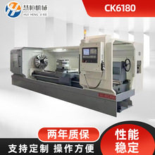 ����CK61100���س���������ʽ��׾����س��� ��������ʽ���س���