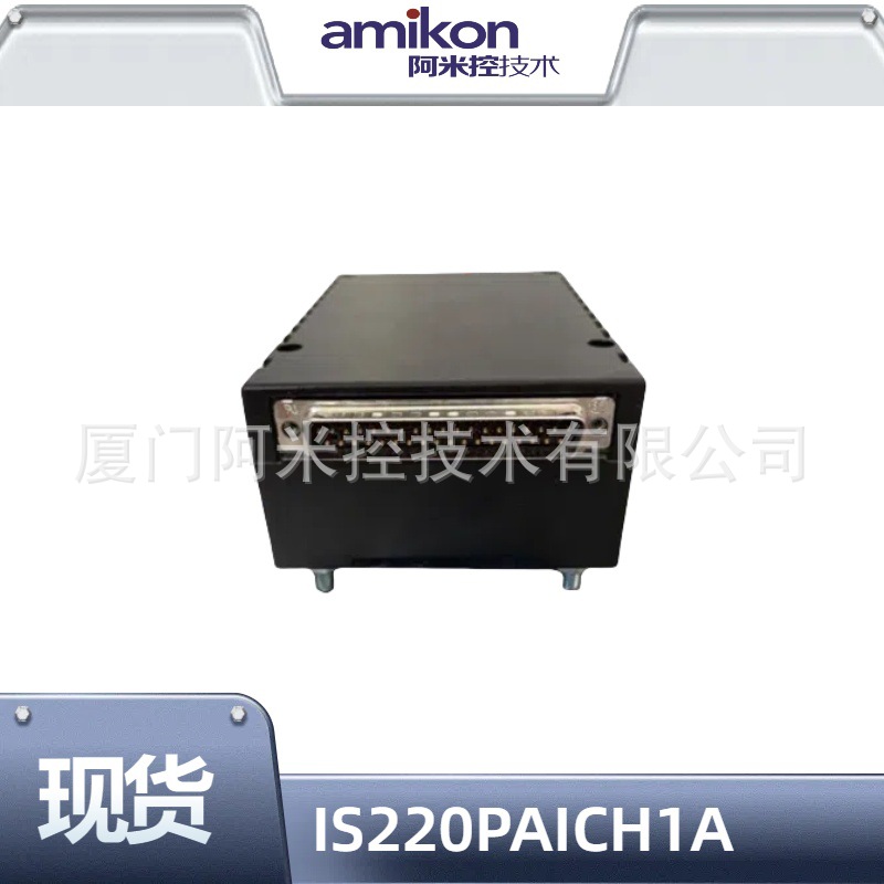 SPFEC12&SPBRC410&SINT4610C控制器模块MIV08A-1-B5