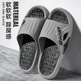 塑料拖鞋;男式人字拖;男式一字拖