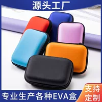 Цифровая камера EVA сумка для хранения данных кабель упаковочная коробка Bluetooth наушники упаковочная коробка для наушников жесткий диск коробка для хранения