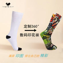 �m�Ӷ���С����360���aӡ���m��D���ƉT�f�����m�ӂ���LOGO����