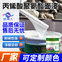 ��ϩ��۰������������䓽Y���ڗU�Cе�O������P���������T��