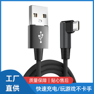 0.25�װ�׿�Ώ��^��늾�������1�����ξ�2��3m���u�Α�׿�Դ��