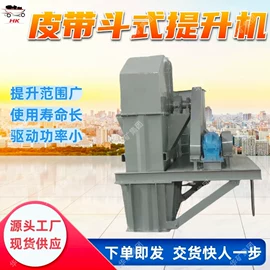 矿山施工设备;矿业输送设备;其他防爆器材