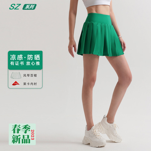 ins new summer anti-exposure sports casual skirt with pockets running fitness skirt pants pleated tennis skirt