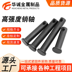 �����N� ��λ�NGB882ƽ�^�����N���N�S 8.8���ߏ����N�S