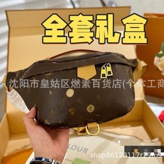 女性用バッグ 2025 新しい女性のショルダーバッグクラシックウエストバッグチェストバッグショルダークロスボディハンドバッグ枕クロスボディトレンディ
