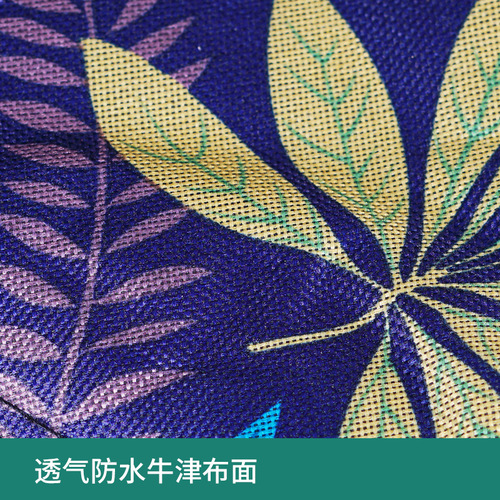 Leisure folding outdoor fishing chair backrest small Mazar leisure chair portable outdoor camping sketching compact folding