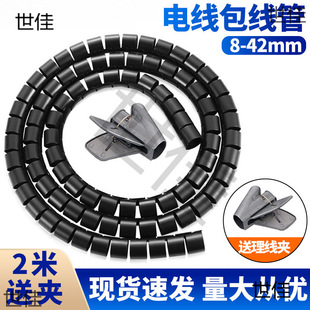 늾��_��ʽ������ ���|�ռ{��������ҧ���������_���p�@�ܱ��o��