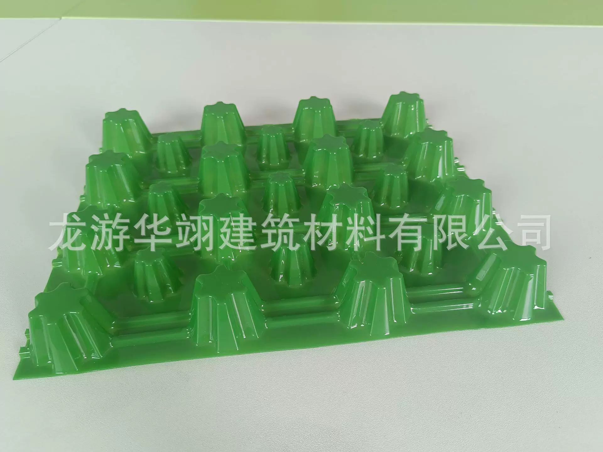 厂家直供雨水回用系统绿化蓄排水板2.0/3.0