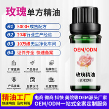 Rʿõ弃ηͻyƷԭˮaˮowõ廨