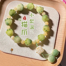 uС؈צ؈ɐ۷ŮִPWֳ