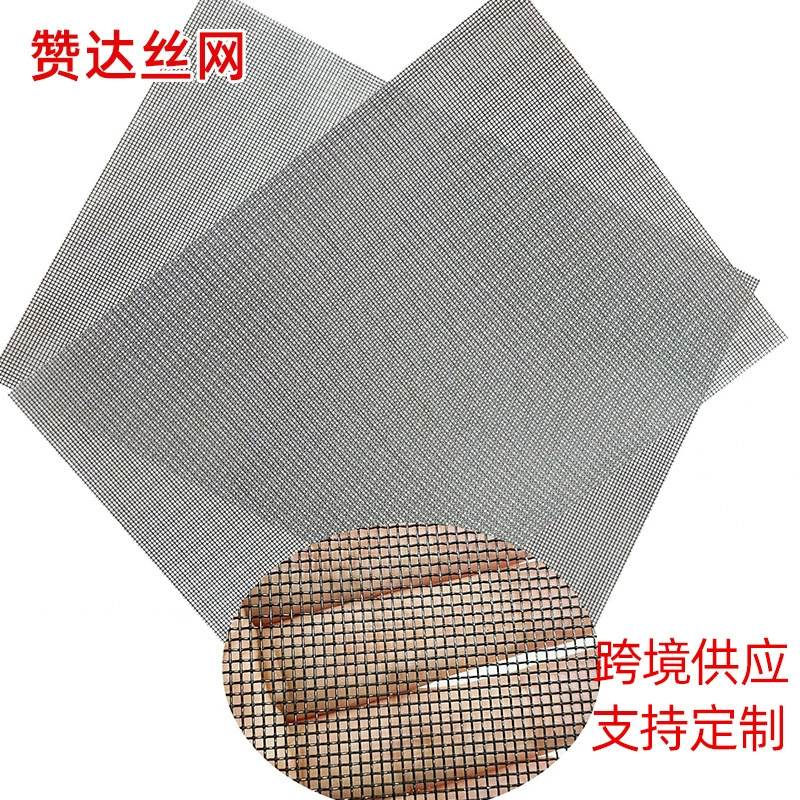 Zanda 304 сетка из нержавеющей стали, квадратная металлическая сетка, тканый фильтр, сетка против змей и крыс, металлическая сетка формата А4