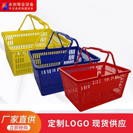 超市购物车;商用购物篮;物流台车