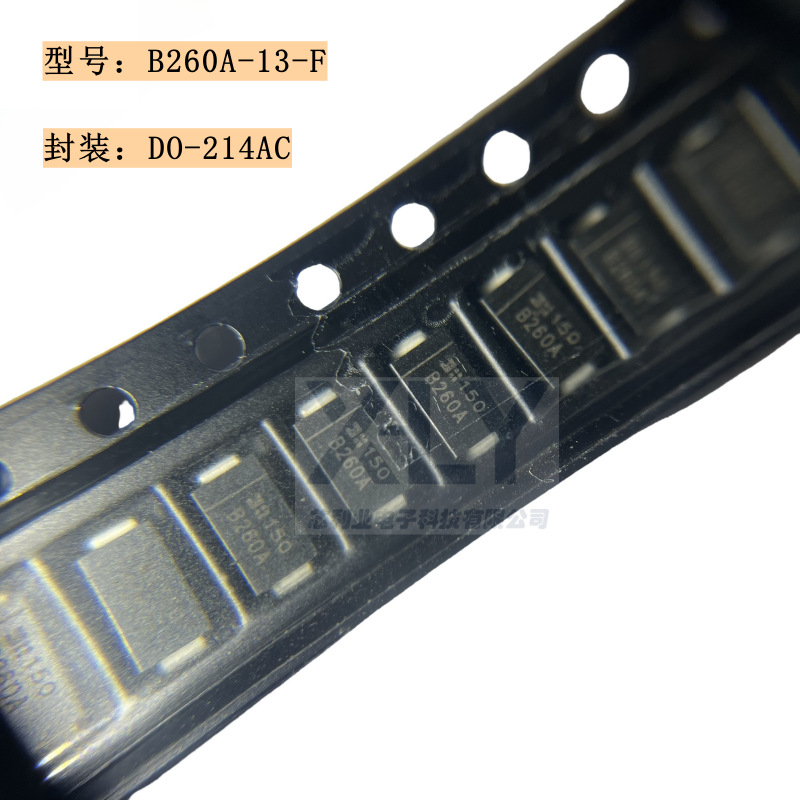 B260A-13-F B260A 封装DO-214AC SMA 60V/2A肖特基二极管全新原装