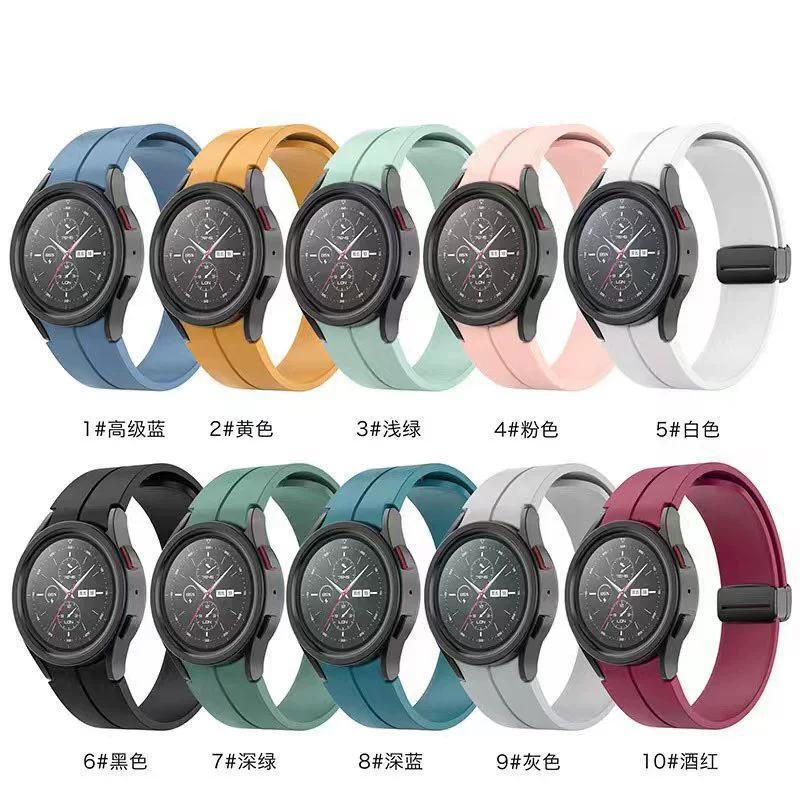 Подходит для Samsung Galaxy Watch5 Pro / Watch5, официальная магнитная застежка