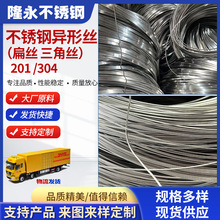 304 316���P䓽z���ͽz �����F�� ���ǽz ��z����䓽z ����䓽z