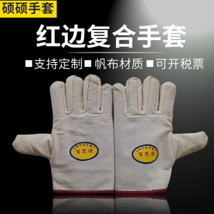 �S�����l�ͺ��p��ȫ�r�Ӻ����Ħ�����\�C��늺��ڱ����o��������