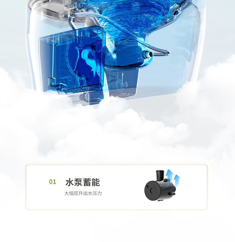 智能马桶211详情页32.jpg