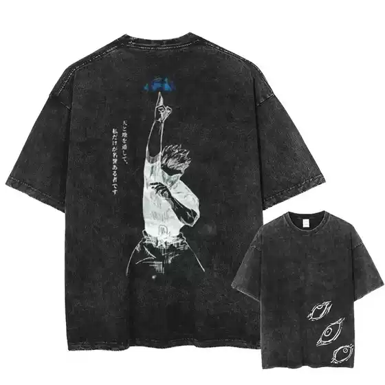 Jujutsu Kaisen Anime Graphic Print T-Shirt, Summer Cotton Washed Vintage Distressed Short Sleeve