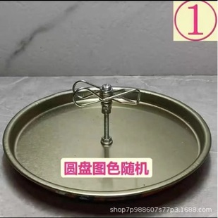 Magnetic Mosquito-Repellent Incense Clip, Indoor and Outdoor Mosquito Repellent Portable Sandalwood Clip, Moxa Stick Clip, Mosquito-Repellent Incense Placer