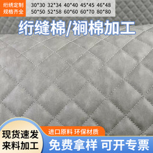 WpMފAɳl|޷bӹޏͺӡWp޷ϼӹ