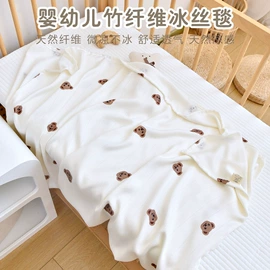 婴童床品套件;婴童枕芯;婴童抱被