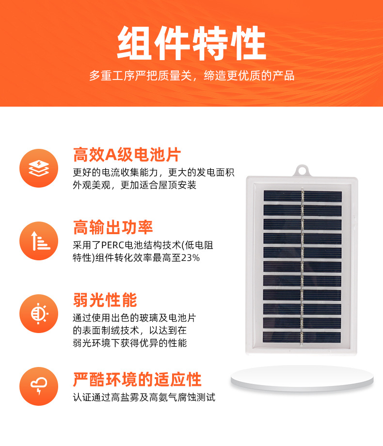 详情_03.jpg