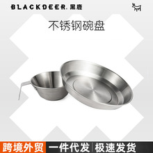 ��¹�����ۯB����304���P䓲˱P�ӱ�y����¶�I�;����bҰ���b��