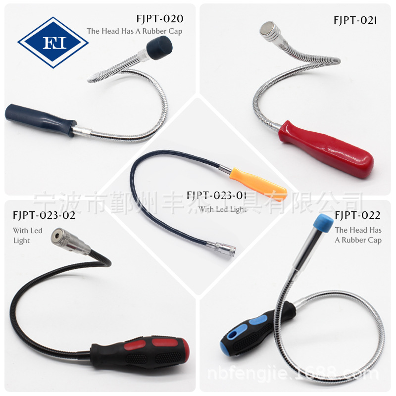 供应各型号捡拾器,软轴捡拾器5LB-8LB伸缩可任意弯曲