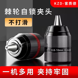 ���ټ�݆���i�A�^늄Ӱ����D��������D�Q�^10/13mm��N�D�Q�^