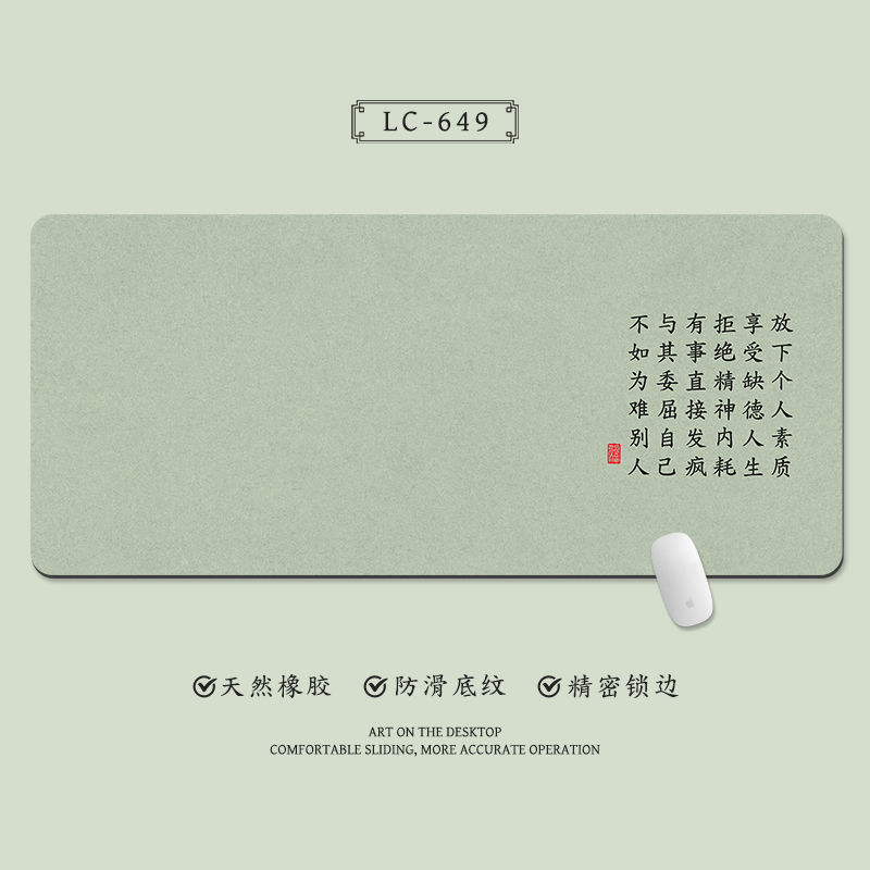 LC649